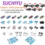 Brushed RC Car Metal Accessories 6028 6029 6030 6031 High Speed Toy Car Upgrade Part RC Parts，For SCY 16101 16102 16103 16201